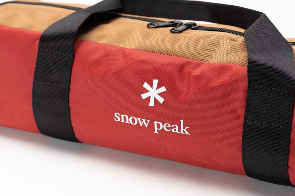 Tent Carrying Case Pouch Set