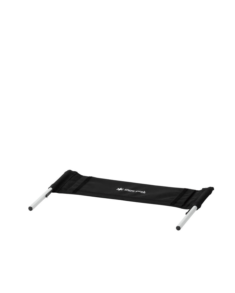 Campfield Futon Back Rest