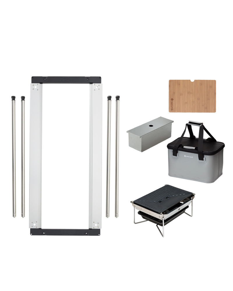 Outdoor Kitchen Set