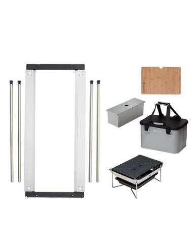 Outdoor Kitchen Set