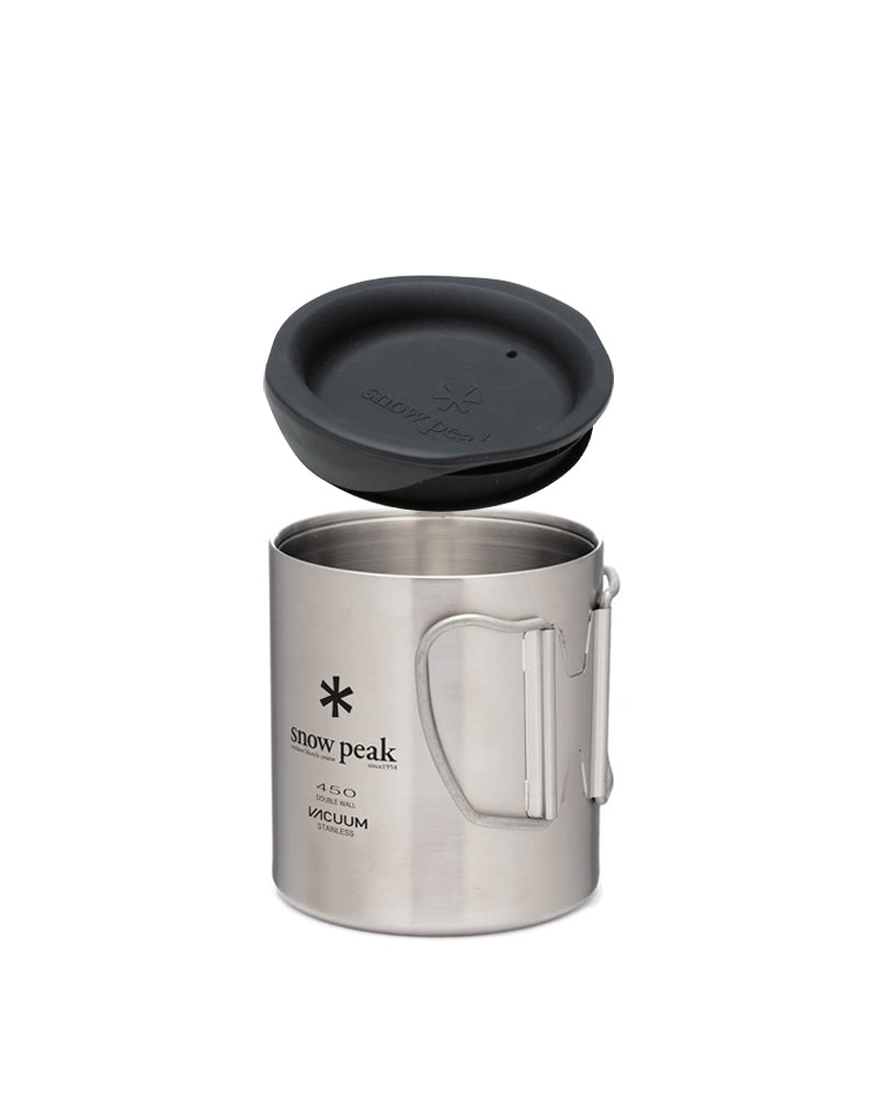 Stainless Vacuum-Insulated Mug Set in 450ml